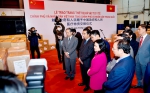 Việt Nam trao tặng thiết bị y tế cho Trung Quốc phòng, chống dịch bệnh do chủng mới của vi rút Corona